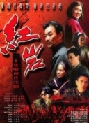 魅影骑士：探索游戏中的隐藏秘密